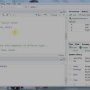 R Programming Know How Creating Vectors With The C Function