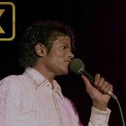 Michael Jackson Human Nature Victory Tour 4K Colour Graded