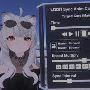 VRChat Udon Sync Animation Controller Intro