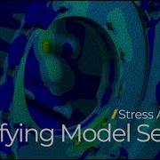 Проверка и валидация настройки модели с использованием Ansys Mechanical Урок 1