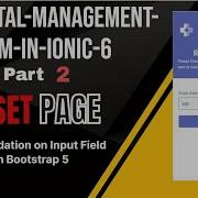 Ionic 6 Angular 14 Email Validation On Input Field With Bootstrap 5