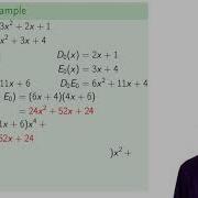 Faster Divide And Conquer Algorithm