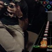 Monster Trill Section ALT TAPPING 100 FC