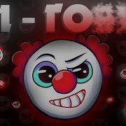 САМОЕ ТОКСИЧНОЕ КОМЬЮНИТИ BRAWL STARS