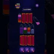 Magic Sort Level 1841 1842 1843 1844 1845 1846 1847 1848 1849 1850