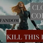 Multifandom CLOSED COLLAB Kill This Love