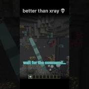 Minecraft Xray Command