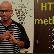 Методы HTTP