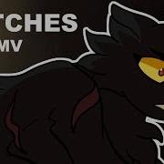 Stitches Yellowfang PMV