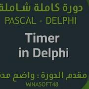 075 PASCAL AND DELPHI TUTORIAL Timer In Delphi