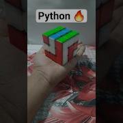 Rubik S Cube Python Pattern Easy Tutorial Rubikscube Shortsfeed Shorts