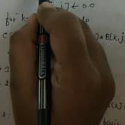 1 Mathematical Analysis Of Non Recursive Algorithm Example3 4