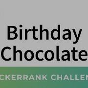 HackerRank C Algorithms Birthday Chocolate Solution Implementation