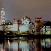 Michael Jackson Stranger In Moscow Classic Version
