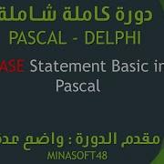 026 PASCAL AND DELPHI TUTORIAL CASE Statement Basic In Pascal