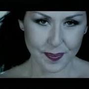 Nilüfer Yolcu Yolunda Gerek Remix