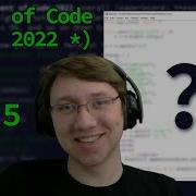 Advent Of Code 2022 Day 5 Solve