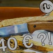 Un Super Couteau Pour Seulement 40 Beavercraft BSH1 Review