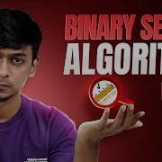 Binary Search Algorithm Explained Step By Step Data Structures And Algorithms For Beginners Part 4