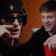 FFM Freestyle LILDRUGHILL РЕАКЦИЯ