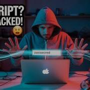 Хакеры нашли способ украсть ваш пароль используя только CSS без скриптов