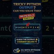 Solve Print 14 3 2 4 Precedence Associativity Class 12 CS CBSE 2026 Csrevisionclass