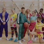 Quest Pistols Show Круче всех Feat Open Kids