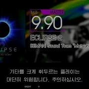 GITADORA ECLIPSE 2 Master B