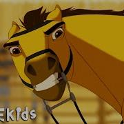 Get Off My Back Performed By Bryan Adams Spirit Stallion Of The Cimarron 2002 TUNE Kids