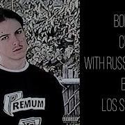 BONES CUT With Russian English Lyrics