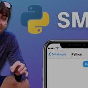 How To Send SMS Texts From Python Twilio Messaging API Tutorial