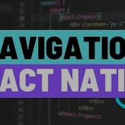 Стековая навигация в приложениях React Native как переключаться между различными экранами прило