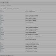 MATLAB 5 8 Arrays Useful Built In Functions Exponents And Logarithms