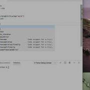 Python Scroll Text