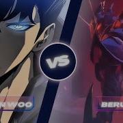 AMV Solo Leveling Sung Jin Woo V S Beru Matushka Ultrafunk Slowed
