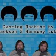 Урок по игре на гитаре песни Dancing Machine группы The Jackson 5