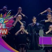 Ёлка Заново BIG LOVE SHOW 2023
