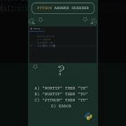 GUESS THE OUTPUT 3 String Slicing Coding Python Interview