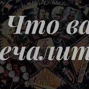 Wpjdpevjjvmeyjiq4Zyzwa