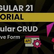 Учебник Angular 21 для начинающих CRUD с реактивной формой Часть 10