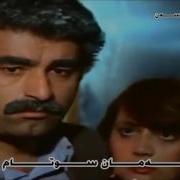 Ibrahim Tatlises Yazik Oldu Gencligime Zher Nuse Kurdi Kurdish Subtitle HD