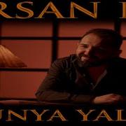 Ersan Er Dünya Yalan Official Video