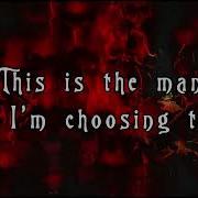 Five Finger Death Punch Dot Your Eyes Lyrics Video