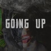The Green Going Up Lyric Video