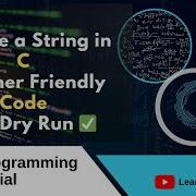 C Program To Reverse A String Reverse String In C Using Loop Step By Step