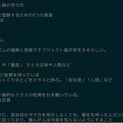 オブジェクト指向の勉強 Python3 Vim