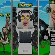 SKIBIDI TOILET GELİŞİMİ Minecraft