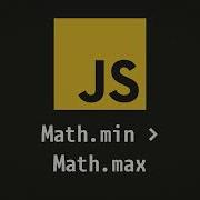 JavaScript Tricks Math Min Math Max Объяснение для начинающих разработчиков