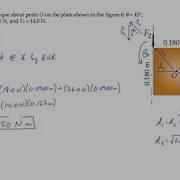 Rotational Motion Torque Level 2 Example 1