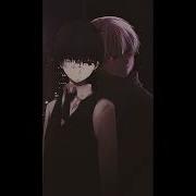 Loveless Control